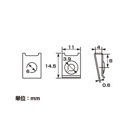 キタコ(KITACO) クリップナット(ヤマハタイプ/タッピング用/3ヶ) 汎用 M5 K-CON 0900-059-00005 ブラック