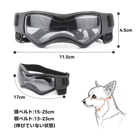 Enjoying Small Dog Goggles UV Protection Windproof Anti-Fog Dog Glasses Eye Protection Soft Frame, Black