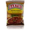 3 X Sakthi Mutton Masala - 50g Pouch