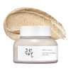 Ground Rice and Honey Glow Mask 150ml