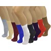 ToBeInStyle Womens Pack of 6 Trouser Solid Anklet Socks -