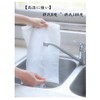 Heat Resistant Strainer for Food Strainer, Filter Net, Heat Resistant