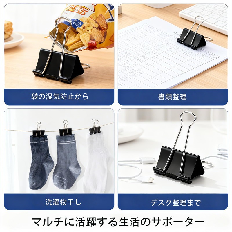 Double Clips Medium 15mm 120pcs Black Metal Paper Clips Document