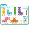 Kumon Publishing TP-10 Development Planning Puzzle, Educational Toy, For Ages