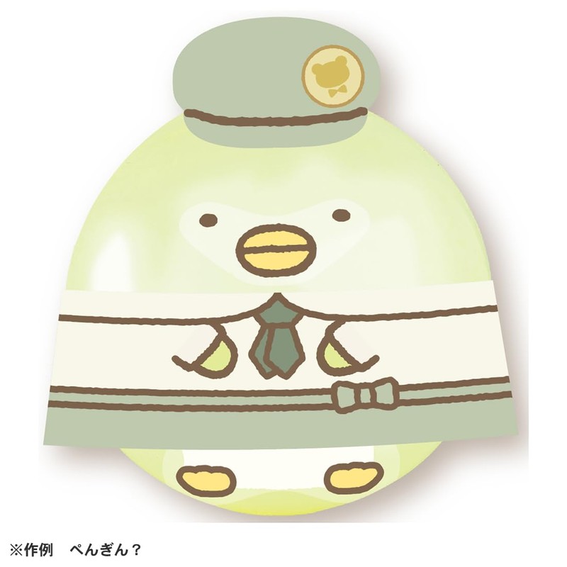 Woonies Movie Sumikkogurashi: The Mysterious Machine in the Patchwork Factory