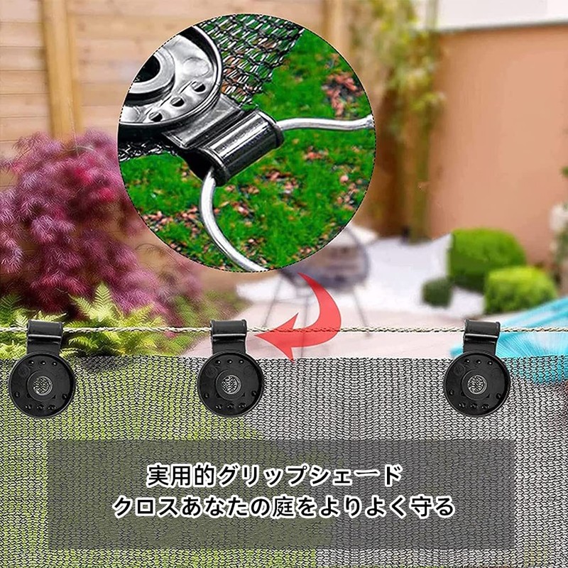 Shade Cloth Clip Heavy Duty Lock Grip Sunshade Net Clip