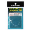 Shimano PJ-AP4V Easy Metal Connector with Thread, No. 0.3