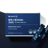 Vitaminmall MSM (엠에스엠) 식이유황 2000 분말 100% 90포 1박스 3개월분