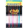 ヤマシタ(YAMASHITA) イカ釣プロサビキ P5T 18-1 6本
