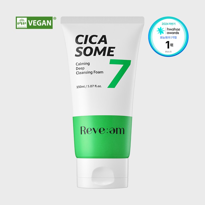 Rev'em 시카좀 카밍 딥 클렌징폼 150ml Cica Zone Calming Deep