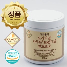 1 container of Original Kamut Enzyme Brand Wheat 100g Genuine Canadian Real Kamut Food and Drug Administration Certified HACCP + Free Gift / 오리지널 카무트효소 브랜드밀 100g 1통 캐나다 정품 리얼카무트 식약청인증 HACCP + 사은품증정