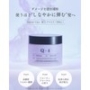 【Weekly 2x Treat Care】Q+ Qualitas Hair Mask Salon Exclusive Damage