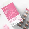 임신초기엽산 임신전 활성형 엽산보충제 남편 옆산 출산준비물 Early Pregnancy Folic