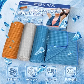 AutoGo Cooling Towel, Made in Japan, Set of 3 Colors, Cooling Towel, Large 39.4 x 11.8 inches (100 x 30 cm), Uses 100% Cooling Fiber, Heat Stroke Prevention, Cooling Towel, Keeps You Cool, UV Protection, Sweat Absorbent, Quick Drying, Portable, Convenient, Heat Prevention, Cooling Towel