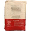 Arrowhead Mills Organic Unbleached All-Purpose Flour 5 Lb