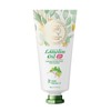 G&M Australian Creams by G&M Cosmetics Lanolin Oil with Vitamin E - Classic 70g