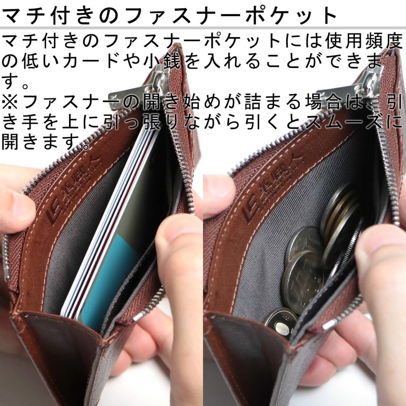 [革職人 LEATHER FACTORY] Leather Craftsman Dualline Thin Wallet Coin Purse