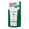 Dr.G R.E.D BLEMISH Soothing Up Sun Cream, 1.2 oz (35