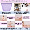 East Leaf (Shoulder Blade Stretching Posture Care) Stretch Band, Double-Ended