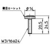 SANEI PR410-B Faucet Repair Parts Kitchen Faucet Screw W3/16 Mount