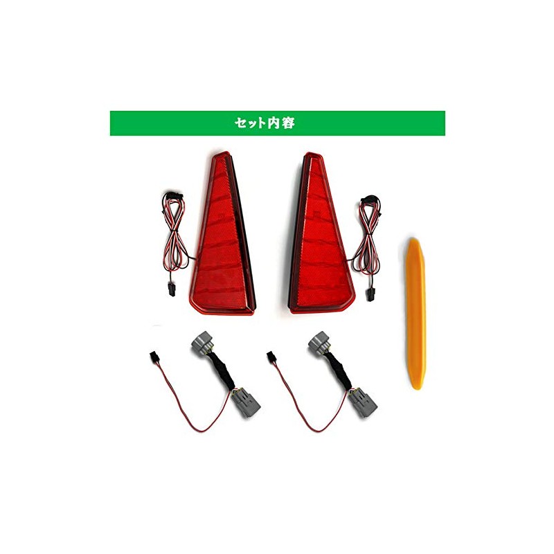 Noah Voxy 80 Series Early & Late Si ZS Sparkling
