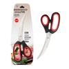 GG165 curved scissors 245mm (2.5T) / GG165 곡선 가위 245mm(2.5T)