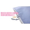 [Senkyoku] 504-0015-06 504-0015-06 Tablet 7/8/9/9.7/10.1 inch Wide Compatible Soft Inner