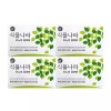 PlantNation 식물나라 히노끼 퓨어바 세수 비누 90g 4입 RAM Plant Nation Hinoki Pure Bar Facial Soap 90g 4ea Set