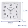 Casio TQ-482-7JF Alarm Clock with White Analog Standard Snooze Light