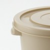 Squirrel Miso Container, Beige, 2.5 gal (6.5 L) Miso Container,