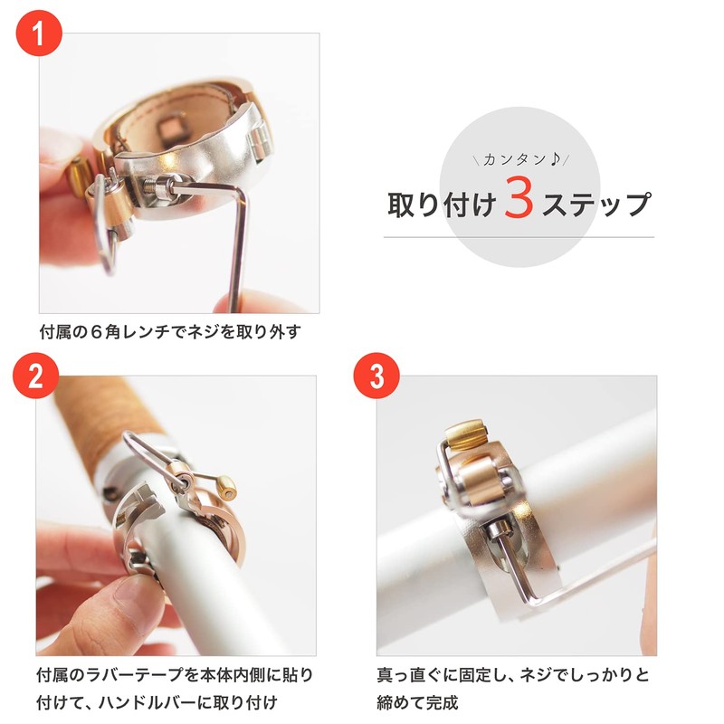 KNOG Bicycle Bell Oi LUXE Ring Type (Inner Diameter: 0.9