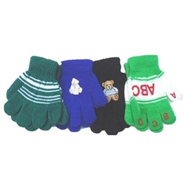 Set of Four Pairs Stretch Magic Gloves for Infants and Toddlers Ages 1-4 Years