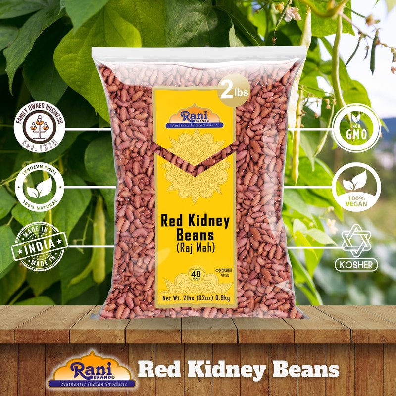 Rani Red Kidney Beans, Light 32oz (2lbs) 908g ~ All