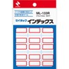 Nichiban Maitack Index ML-133R Large