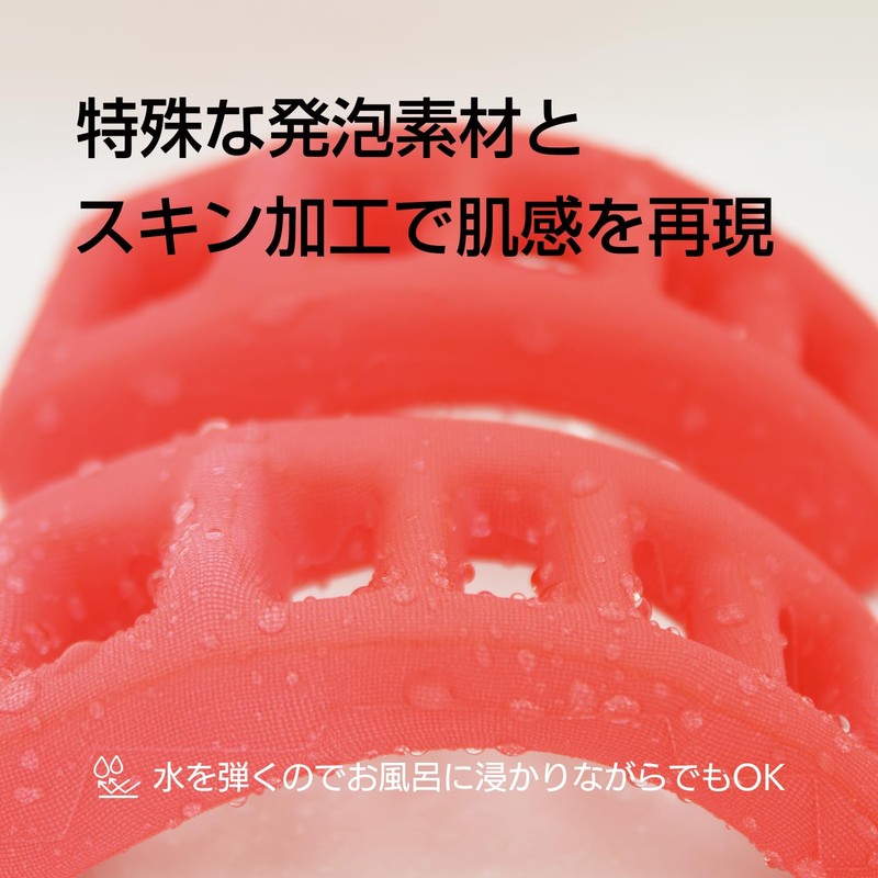 Dr. Elle Genki-kun Soft Blue L Spread Toes