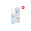Beyond 엔젤 키즈 버블 페이셜 폼 150ml Angel Kids Bubble