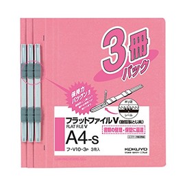 Kokuyo flat file Paper Cover Resin Binding Hardware 2 Hole A4 150 Sheets Accommodate Pink Flat – V10 – 3P