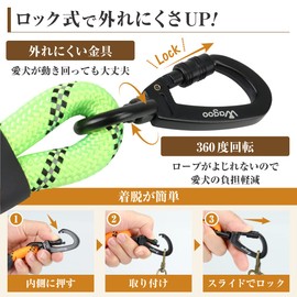 Wagoo Dog Lead, Easy to Hold, Sponge Handle, Durable Rope, 3.9 ft (1.5 m), For Small Dogs, Medium Dogs, Large Dogs, Training, Stretchable (0.5 inches (1.2 cm) / Large, Black)
