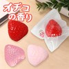 Melojoy Soft and Elastic Squeeze Toy, Cute Fruit Shaped Relaxing