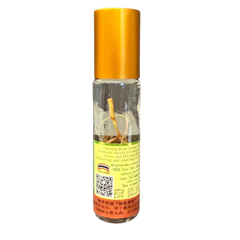 2 Packs - Ginseng Essential Oil - Dau Nong Nhan