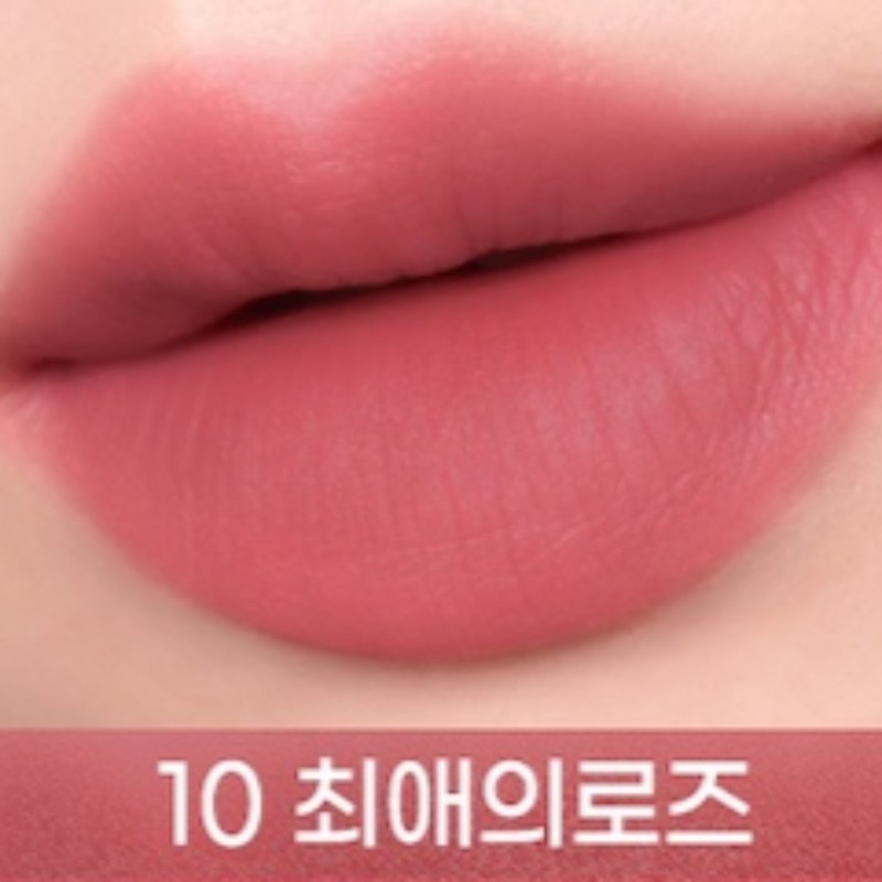 club clio Peripera Over Blur Vibrant Lip Tint 10 Favorite