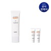 IOPE UV Shield Sun Protector SPF 50+ PA++++ 50ml 1002747