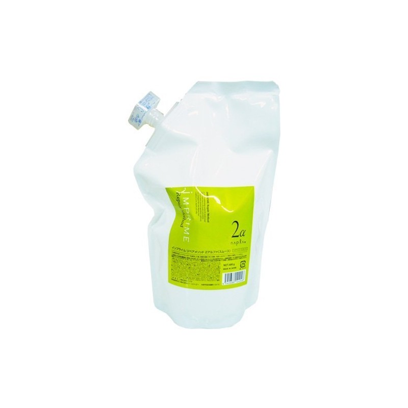Napra Imprie Repair Method 2 Alpha 21.2 oz (600 g)