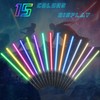 MozkeTo19 Lightsaber, Upgraded RGB 15 Colors and 4 Battle Sound