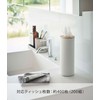 Yamazaki 5982 Bottle-Shaped Tissue Case, Large, Natural, Approx. W 3.6