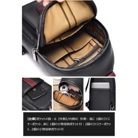 Cenvins One Shoulder Men's Body Bag, Crossbody Bag, Shoulder Bag, Chest Bag, Messenger Bag, PU Leather, Large Capacity, Double Zipper, Can be Worn Between Left and Right Sides, Lightweight, Unisex (Black B)