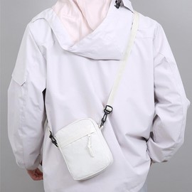 Veyarien Mens Shoulder Cross Body Bag, Small Messenger Bag with Zipper and Adjustable Strap, Nylon and Oxford Crossbody Bags, Casual Chest Sling Bag for Working Travel Daily (White)