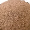 粉末ほうじ茶29号 ほうじ茶 粉末 パウダー 150g 業務用 静岡県菊川茶