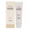 OHUI 데이쉴드 나이아신아마이드 5퍼센트 톤업 선 50ml Day Shield Niacinamide