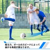 Soccer Ball, No. 5 Ball, Junior High School, College, High